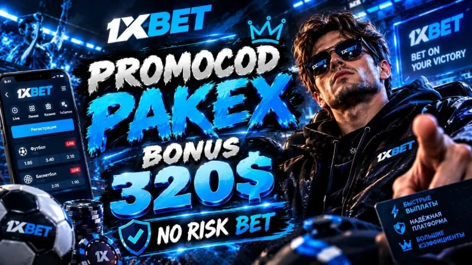 7 Essential Steps to Master 1xBet Pakistan for Ultimate Betting